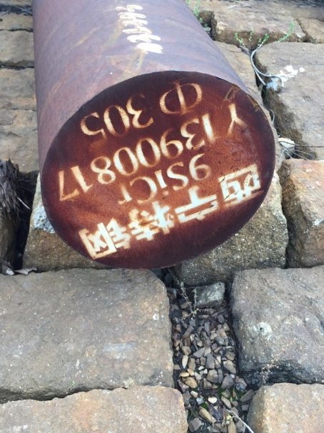 大兴9CrSi工具钢