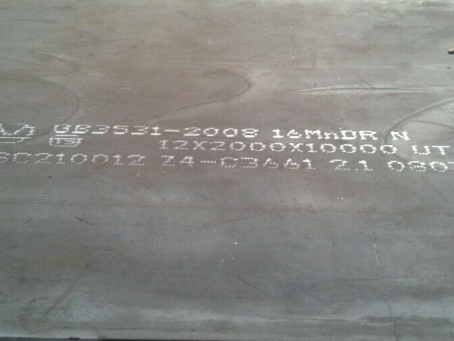 大兴压力容器板