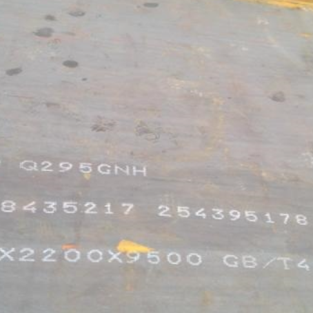 大兴Q235NHB耐候板