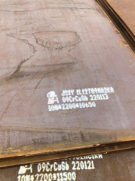 大兴ND耐酸钢板