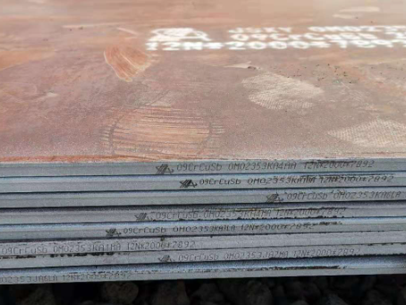 大兴09CrCuSb耐酸钢板